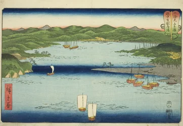 Harbor at Kokokufu in Etchu Province (Etchu Kokokufu minato), from the series "Wrestling Matches between Mountains and Seas (Sankai mitate zumo)"