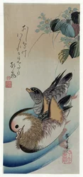 広重（1838） 二羽のオシドリ