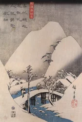 広重、雪景色の中の橋