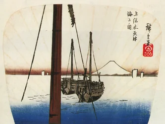 海の向こうに見える広重の富士山