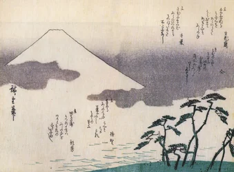 広重、海岸から見た富士山