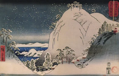 広重、雪山の神社