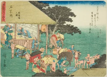 Ishiyakushi: The Post House (Ishiyakushi, toiyaba no zu), from the series "Fifty-three Stations of the Tokaido (Tokaido gojusan tsugi)," also known as the Tokaido with Poem (Kyoka iri Tokaido)