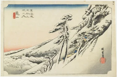 亀山-1833年頃の晴天