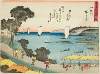 Kanagawa, from the series "Fifty-three Stations of the Tokaido (Tokaido gojusan tsugi)," also known as the Tokaido with Poem (Kyoka iri Tokaido)
