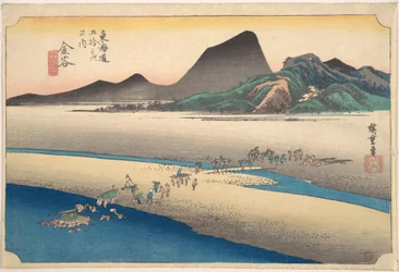 金谷、大井川
