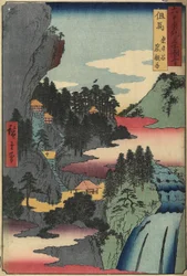 1853年12月、但馬県岩谷にある観音寺