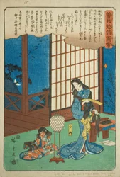 「曽我物語図会」シリーズより、毛ワイ坂の少将が髪を切って尼僧になった