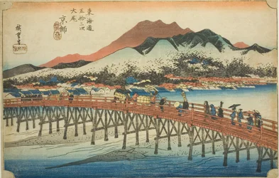 Kyoto: The Great Bridge at Sanjo (Keishi, Sanjo ohashi), from the series "Fifty-three Stations of the Tokaido (Tokaido gojusan tsugi no uchi)," also known as the Hoeido Tokaido