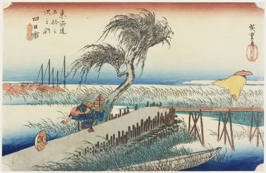 三重川、四日市、1833年頃