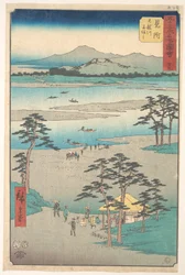 見付