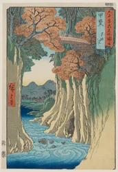 甲斐の猿橋 名所六十余州 その13