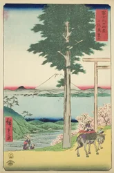富嶽三十六景 上総国狩野山（かずさ六草山）