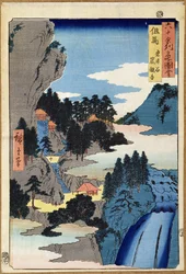 山の風景、シリーズ「60の奇数州の景色」、パブから。 Kosheihei、1853、（color woodblock print）