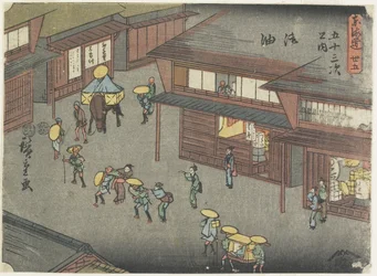 No.35 Goyu, 1847-1852