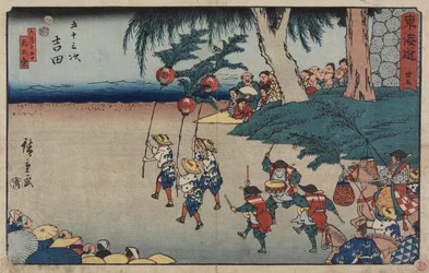 No.35 Yoshida, 1847-1852