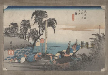 No.38東海道五十三次「ふじかわ：郊外の風景」