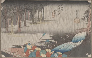 No. 50 &39;土山：春の雨&39;東海道53駅から、1834年頃
