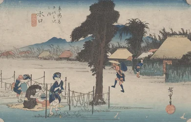 No.51東海道五十三次「水口名物ひょうたん削り」1833年頃