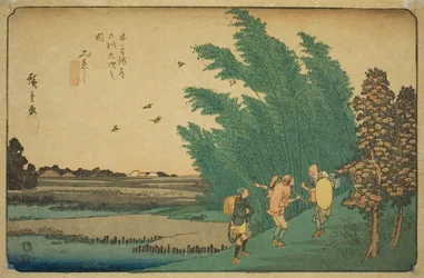 の。 ５６： みえじ、 ｆろｍ てぇ せりえｓ ”しｘｔｙーにね Ｓたちおんｓ おｆ てぇ きそかいど （きそかいど ろくじゅきゅ つぎ の うち）”