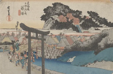 No. 7 Fujisawa: Yugyoji From 53 Stations of the Tokaido, c.1833 