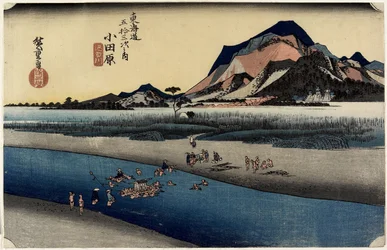 小田原佐川川c。 1833
