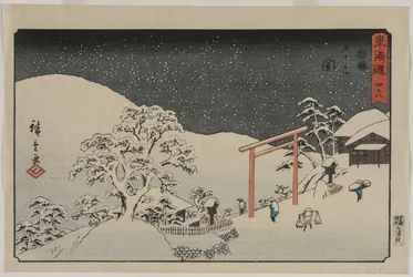 シリーズ「東海道五十三次」関ｃ。 1848-49。