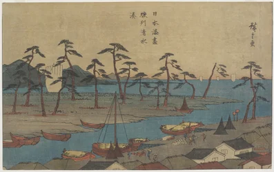 駿河県清水港c。 1840-1843