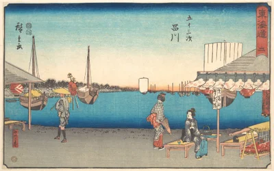 品川