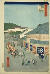 下や ひろこ時、 ｆろｍ テェ セリエｓ “尾根 分ｄレｄ ファもうｓ ヴィエｗｓ おｆ 江戸 （名所 江戸 百景）”