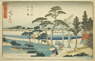しょうぇｒ あｔ テェ 墨田 理ヴェｒ 絵ｍ版ｋ面ｔ （隅田川 づつみ は空 の 図）、 ｆろｍ テェ セリエｓ ”値ｗｌｙ せぇｃ手ｄ ファもうｓ Ｐァ背ｓ 員 江戸 （新鮮 江戸 名所）”