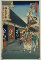 大伝馬町御福棚（「名所江戸百景」シリーズより
