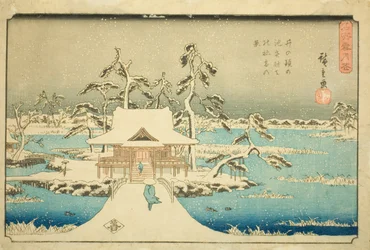 Snow at Benzaiten Shrine in Inokashira Pond (Inokashira no ike Benzaiten no yashiro yuki no kei), from the series "Snow, Moon, and Flowers at Famous Places (Meisho setsugekka)"