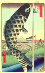 Suido Bridge and Surugadai (Suidobashi Surugadai) No.48 from Famous Views of Edo, Edo Period, Ansei Era, published May 1857 (colour woodblock print)