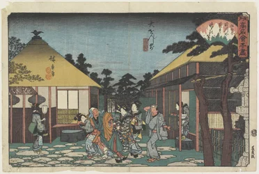 王恩寺前の田川屋c。 1835-1842