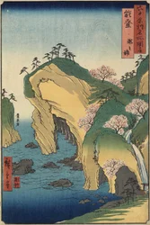 1853年9月能登県滝ノ浦海水浴場