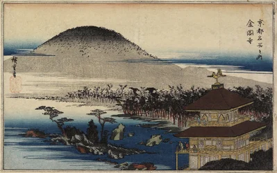金閣寺、c。 1843