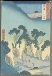 佐渡国の金山