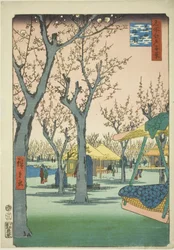 名所江戸百景 蒲田の梅園（蒲田の梅園）