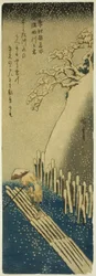 『四季江戸名所』より 冬の隅田川の雪