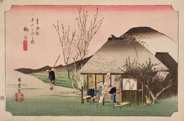 マリコの茶屋、シリーズ「イースタンコーストロードの53駅」、1833年（版画）