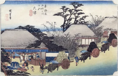 「東海道五十三次」の大津春の茶屋、1831-34年頃（カラー木版）