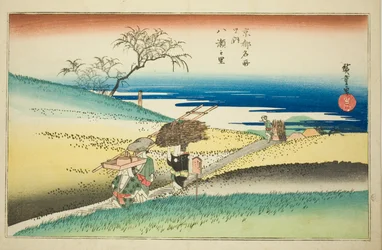 The Village of Yase (Yase no sato) from the series "Famous Places in Kyoto (Kyoto meisho no uchi)"