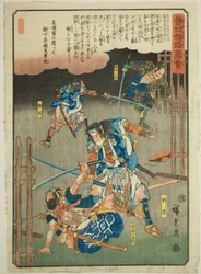 時宗・祐成・桔梗小次郎・愛子三郎が雨の中戦う 「蘇我兄弟図会」シリーズより