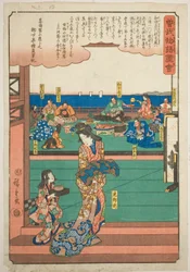 『蘇我物語図会』より 和田義盛の宴の虎御前