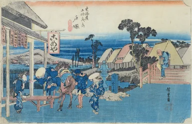 戸塚：旧市街の道の分岐点、シリーズ「東海道五十三次」6番、1834-35年（カラー木版）
