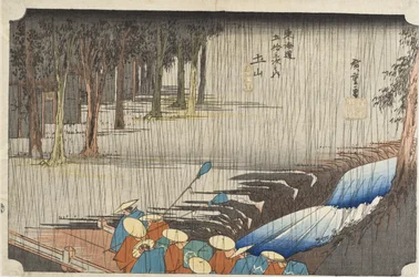 土山、春の雨