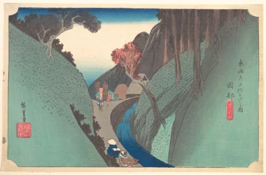 岡部の宇津ノ山