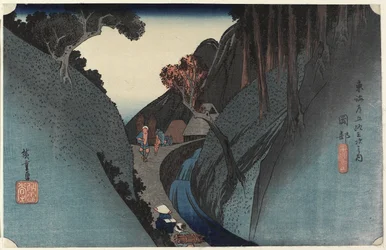 Utsu Mountain, Okabe, c. 1833