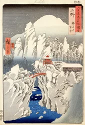 雪の春名山の風景「奇妙な六十州の名所」より（木版画）